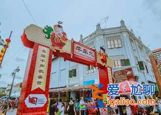 最安全的10個國家，女生獨自旅行也不害怕！？