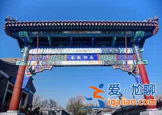 中國10大旅游城市的必吃菜？