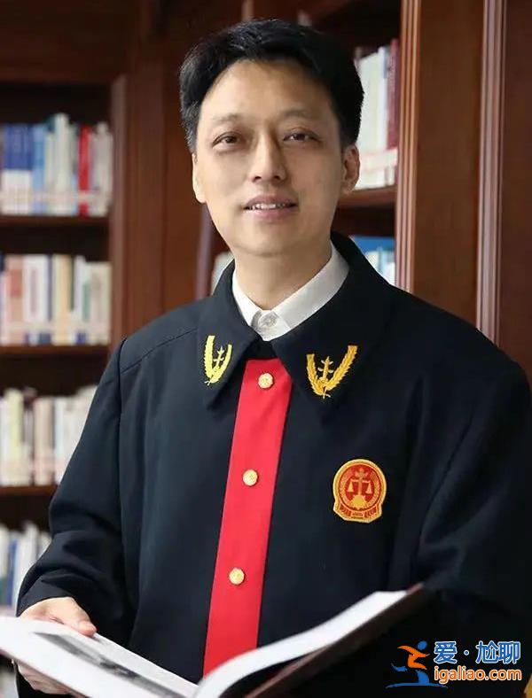 中國人首次！這位刷屏女法官有多牛？？
