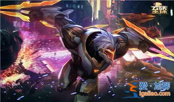 英雄聯盟峽谷之巔2021上半賽季獎勵是什么?限定皮膚獎勵領取入口分享? 英雄聯盟峽谷之巔2021上半賽季獎勵是什么?限定皮膚獎勵領取入口分享?