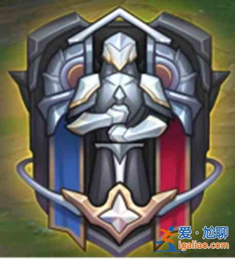 英雄聯盟峽谷之巔2021上半賽季獎勵是什么?限定皮膚獎勵領取入口分享? 英雄聯盟峽谷之巔2021上半賽季獎勵是什么?限定皮膚獎勵領取入口分享?