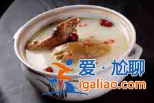 老鴨湯做法? 老鴨湯做法?