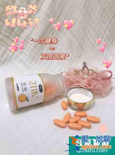瘦身分享 | 明星網紅吃不胖的秘密？
