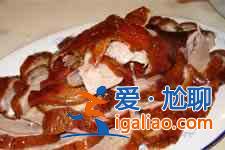 北京烤鴨的做法？