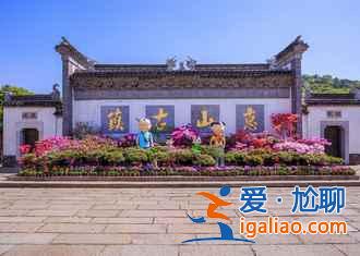 中國五座大佛,震撼神圣!? 中國五座大佛,震撼神圣!?
