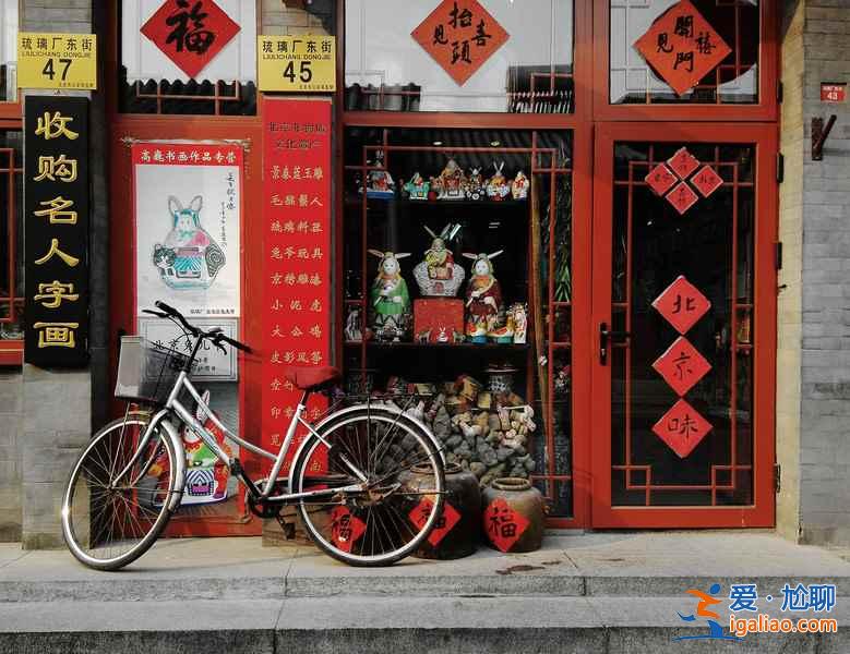 《盜墓筆記》書迷福利！跟著《盜墓》美景去旅行？