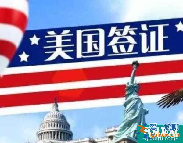 女性獨自去做試管，赴美前要做哪些那準備工作？？