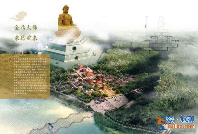 中國五座大佛,震撼神圣!? 中國五座大佛,震撼神圣!?