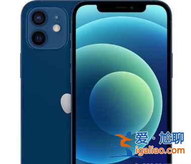 iPhone12怎么打開優化電池充電？