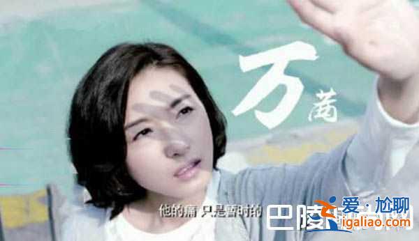 《獵場》熊青春鄭秋冬結(jié)局早已注定？吻戲曝光還是很唯美？