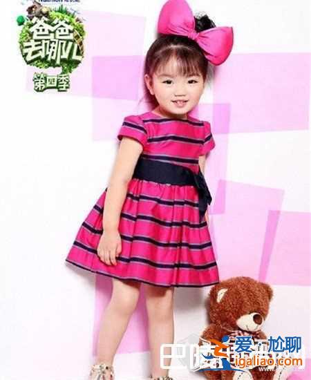 爸爸去哪兒4董力女兒崔雅涵資料 崔雅涵家庭背景及父母介紹？