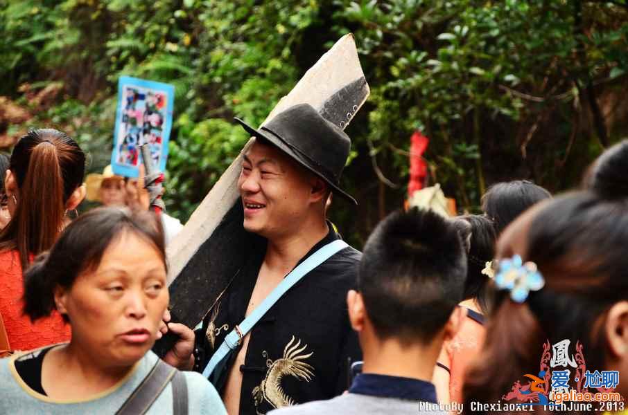 【警告】五一期間這些地方不要去,五一不能去的景點? 【警告】五一期間這些地方不要去,五一不能去的景點?