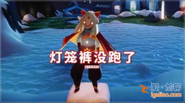 光遇7.1復刻先祖預測 2021.7.1復刻旅行先祖猜想？