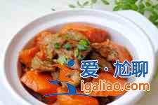 胡蘿卜燉羊肉的做法？