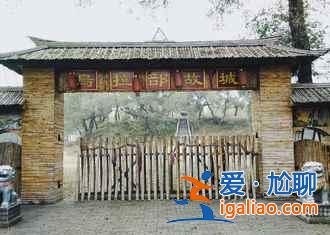 冬季旅游,國內十大冰雪地推薦!? 冬季旅游,國內十大冰雪地推薦!?