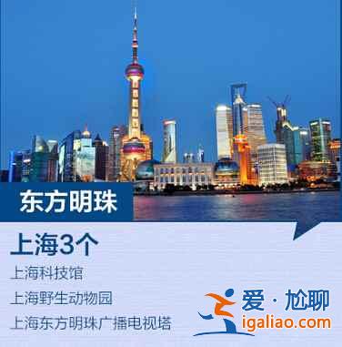 全國最新184個(gè)5A景區(qū)全名單，你去過幾個(gè)？？