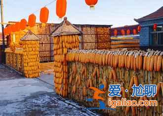 冬季旅游,國內十大冰雪地推薦!? 冬季旅游,國內十大冰雪地推薦!?