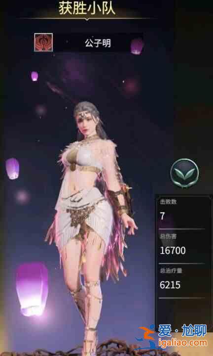 永劫無間2021最新兌換碼大全，steam測試禮包碼領取分享？