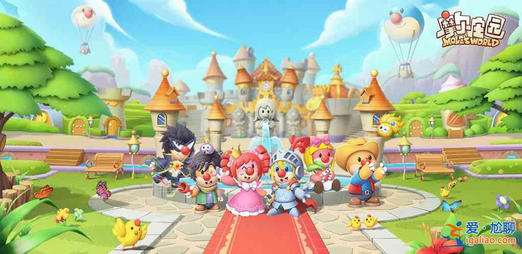 摩爾莊園巴巴胡子裝扮在哪?巴巴胡子裝扮位置介紹? 摩爾莊園巴巴胡子裝扮在哪?巴巴胡子裝扮位置介紹?