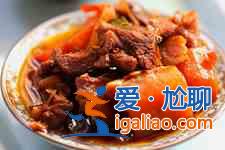 胡蘿卜燉羊肉的做法？
