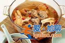 清燉羊肉湯的做法？