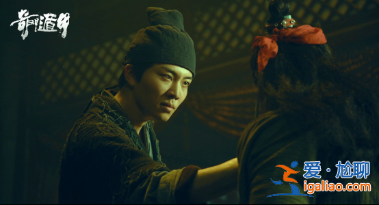 2020版《奇門遁甲》炸屏上線 東方秘術(shù)決戰(zhàn)終極狂魔