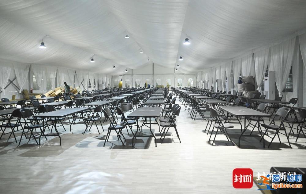 200美金住一晚 短視頻上爆火的“集裝箱球迷村”到底長啥樣？？