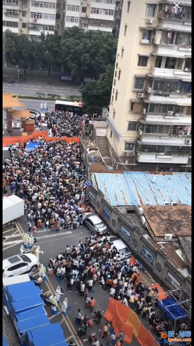 握手樓里 被封控的26天？