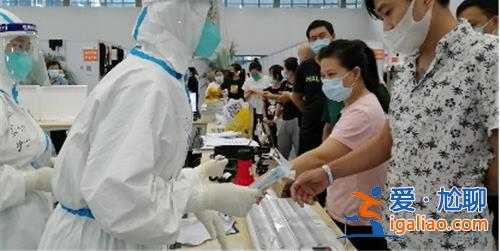 周圍人都有說有笑 伙食還不錯？