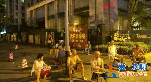 新四大火爐城市，夏季出游注意啦！？
