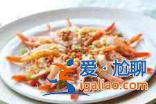 蒜蓉蒸蝦? 蒜蓉蒸蝦?
