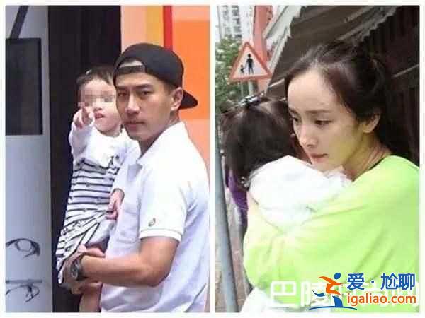 楊冪劉愷威被證實離婚 女方談感情受挫到底誰先出軌？