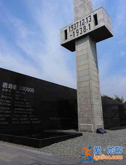 南京必游TOP6,南京最值得去的景點? 南京必游TOP6,南京最值得去的景點?