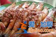 蒜蓉蒸蝦? 蒜蓉蒸蝦?