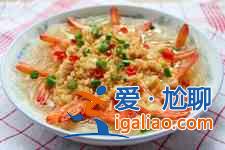 蒜蓉蒸蝦? 蒜蓉蒸蝦?