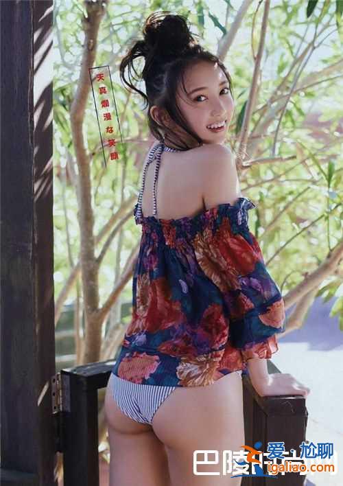 小宮有紗奧特曼的梗 小宮有紗ameba？