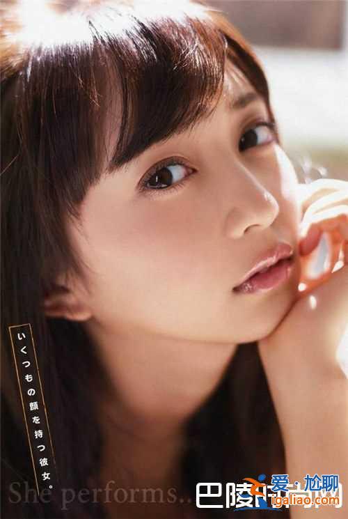 小宮有紗奧特曼的梗 小宮有紗ameba？