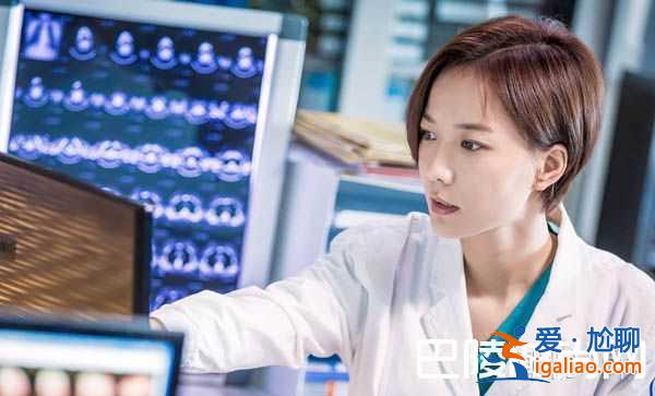 《急診科醫(yī)生》人物關系錯綜復雜？感情線一波三折？