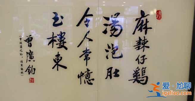 長沙的老味道，不可錯過的長沙經典美味？