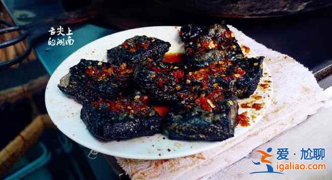 長沙的老味道，不可錯過的長沙經典美味？