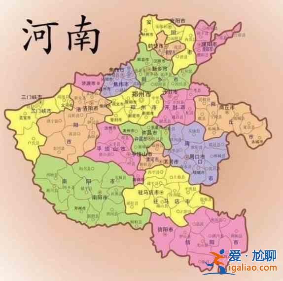 塞爾達傳說曠野之息2林克空降河南出處是什么？林克空降河南出處介紹？