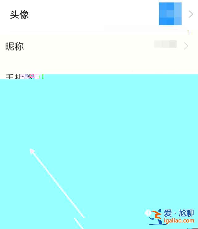 釘釘對外的名片怎么得？
