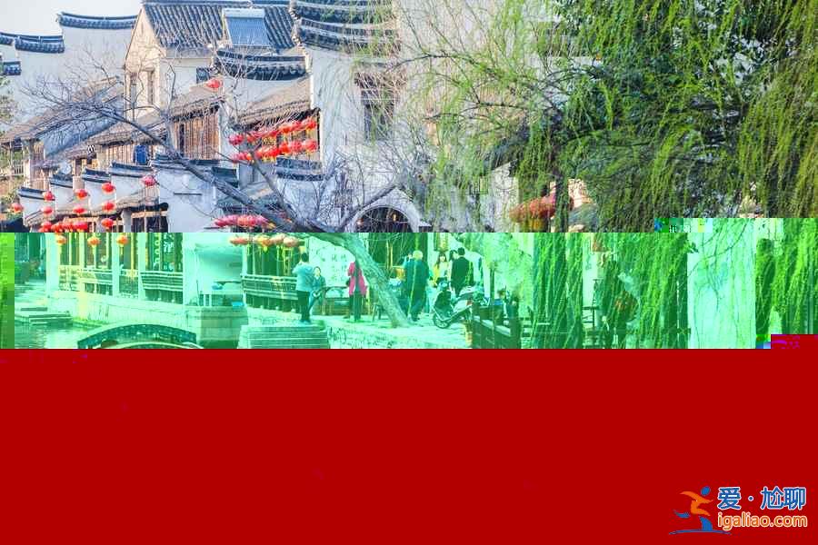 中國最迷人的十個小鎮,你該多出去走走? 中國最迷人的十個小鎮,你該多出去走走?