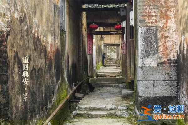 中國最迷人的十個小鎮,你該多出去走走? 中國最迷人的十個小鎮,你該多出去走走?