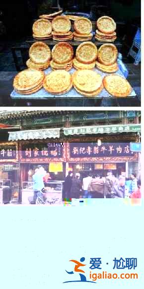 中國最受歡迎的十條小吃街，好想吃個(gè)遍！？