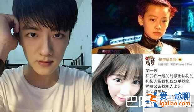 小童星女孩有哪些 關曉彤成最大人生贏家？