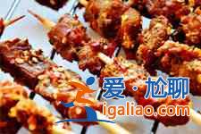 新疆羊肉串的做法？