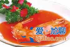 靠大蝦的做法？