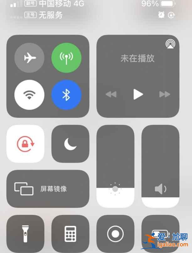 天貓精靈怎么用手機熱點？