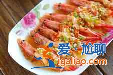 對蝦怎么做? 對蝦怎么做?